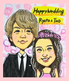 笑顔になってもらえる似顔絵　　誕生日　御祝　還暦　プレゼントに