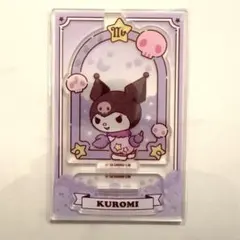 M☆購入前プロフ読んでくれると嬉しい☆様 リクエスト 2点 まとめ商品