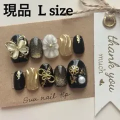 Item thumbnail for item 84e12334-4545-4f90-91ba-4d1b56f10342