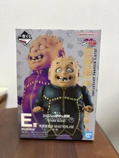 【未開封】一番くじ ジョジョの奇妙な冒険 E賞 矢安宮重清MASTERLISE