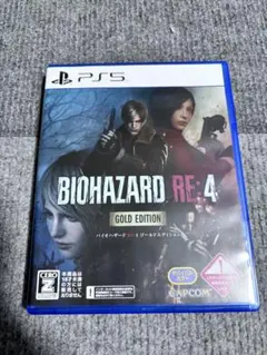 BIOHAZARD RE:4 GOLD EDITION PS5