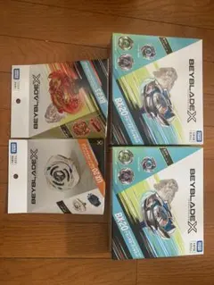 ベイブレードX 新品未開封 4点セット BX-20 BX-23 UX-20 - メルカリ