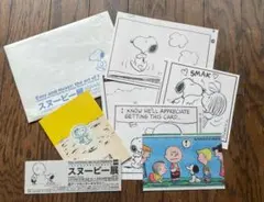 2026年最新】SNOOPY展2013の人気アイテム - メルカリ