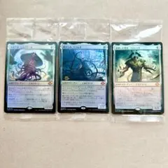 2025年最新】崩壊した現実 コジレックの人気アイテム - メルカリ