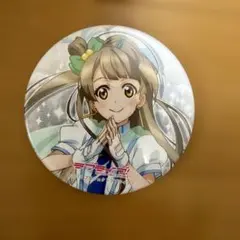 【ラブライブ！】南ことりWonderful Rush缶バッジ 南ことりバッチ