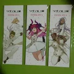 ワダアルコ展 アクリルスタンド 愛知限定 ご当地 - メルカリ