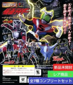 仮面ライダー~デルザー軍団現る!!編~フィギュア 新品未開封 全種コンプリート