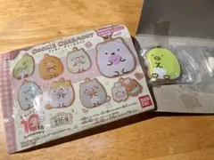 すみっコぐらし クッキーチャームコット 新品