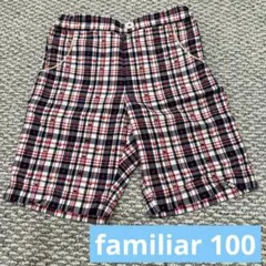 familiar ファミリア 半ズボン 100