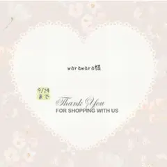 warawara様 おまとめパーツ.。.:*☆