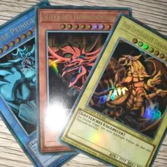 2026年最新】オシリスの天空竜 英語版の人気アイテム - メルカリ