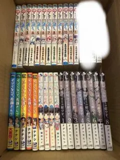 匿名配送】【全巻初版帯付き】【価格交渉可】青のミブロ＋応募者全員