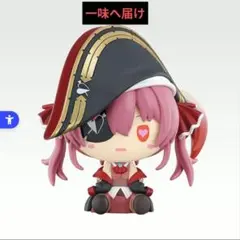 一番くじ ホロライブ ちょこのっこコレクション2026 宝鐘マリン賞-宝鐘