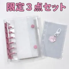 ピンク｜A7シール帳｜バインダー1個＋ポケットリフィル10枚＋ピンセット1個