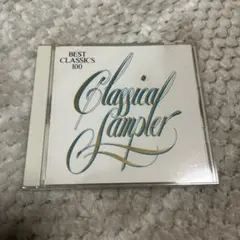 cd クラシック
