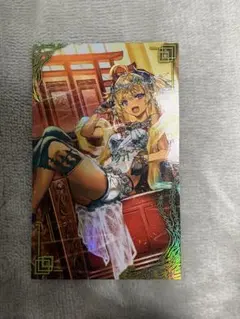 Item thumbnail for item e186a2a0-a0ae-4c96-8164-6938fc7ec0a8