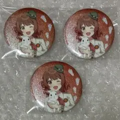 学マス 東武動物公園 缶バッジ 花海佑芽 3点