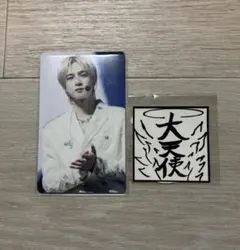 佐野雄大 グッズ まとめ売り 2025年最新】佐野雄大の人気アイテム - メルカリ