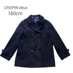 Item thumbnail for item a7f35fac-6793-4ba1-a19d-458a25bc1e1a