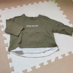 Item thumbnail for item 6b89270a-aa2d-4993-a273-b5112358d6cc