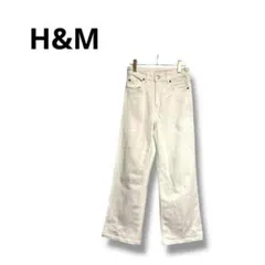 【エイチアンドエム】デニム　ジーンズ　ストレート　カジュアル　ホワイト　38