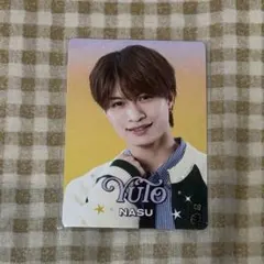 2026年最新】那須雄登プロフィールカードの人気アイテム - メルカリ