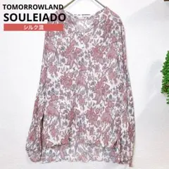 SOULEIADO ソレイアード シルク混 花柄ブラウス ピンク系 ギャザー M