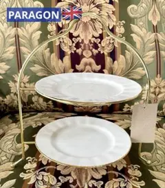 2026年最新】パラゴン 食器の人気アイテム - メルカリ