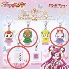 めじるしアクセサリー Yes！プリキュア5GoGo！ 4点セット