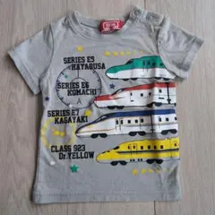 Item thumbnail for item 904877e0-a62e-433b-bdb3-5bc50fa5d003