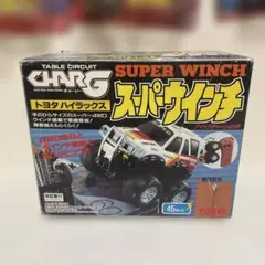 TOMY CHARG トヨタハイラックス スーパーウインチ ラジコン TOMY CHARG トヨタハイラックス スーパーウインチ ラジコン - メルカリ