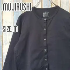 Ｌ27☆無印良品☆スナップボタンカーディガン☆無地☆シンプル☆コットン☆黒☆Mのサムネイル