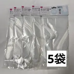 DAISO 吊り下げて使えるポリエチレン手袋 100枚入 5個セットのサムネイル
