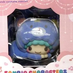 ▲ サンリオ　きぐるみーず　マスコット　キキ　未開封品