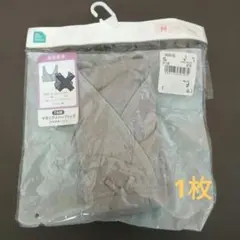 【新品】西松屋　マタニティ　ハーフトップ（クロスオープン）Mサイズのサムネイル