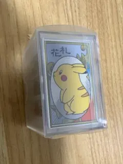 未開封】マリオピカチュウ ポケモン 花札 【激レア】 - メルカリ