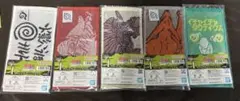 NARUTO疾風伝 タオルセット