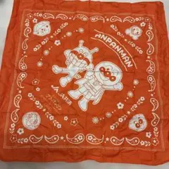 Item thumbnail for item 3a8e6dfb-8d51-4e07-9b5c-5cd46402337f