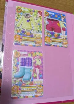 フィッシャーマンセーター アイカツ カード コーデ 3枚セット ポップ