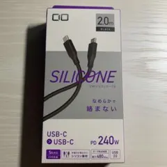CIO シリコン USB-C USB-Cケーブル 2.0m ブラック/新品未開封