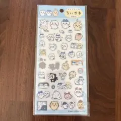 Item thumbnail for item 9553f6cd-5f38-4259-bb44-709088716f42