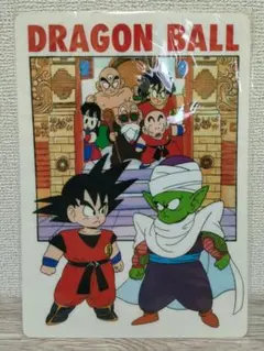 ドラゴンボール 下敷き 孫悟空 ピッコロ 天下一武道会 当時物 レトロ
