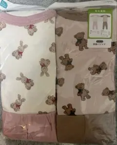 Item thumbnail for item 98df486a-cf2c-4bfc-b3ae-422d8f6fc955