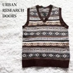 ドアーズ Vネックニットベスト フェアアイル柄 ウール 薄手 カジュアル 着回し