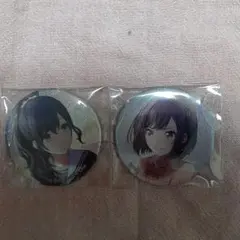 プロセカ　グリッター缶バッジ　17c　朝比奈まふゆ　東雲絵名