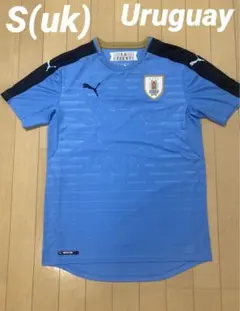 2025年最新】ウルグアイ代表 ユニフォームの人気アイテム - メルカリ