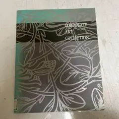 Item thumbnail for item 102669a2-c7ec-4b0e-a15d-468e035a3904