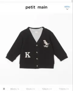 Item thumbnail for item f103b4b3-e9dc-498b-bd9a-21aea7663bba