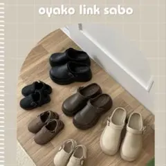 しまむら morinorinkle×choco 厚底 サボサンダル ブラウンのサムネイル