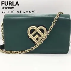 未使用級 フルラ ショルダーバッグ レザー 1927 ハート グリーン 